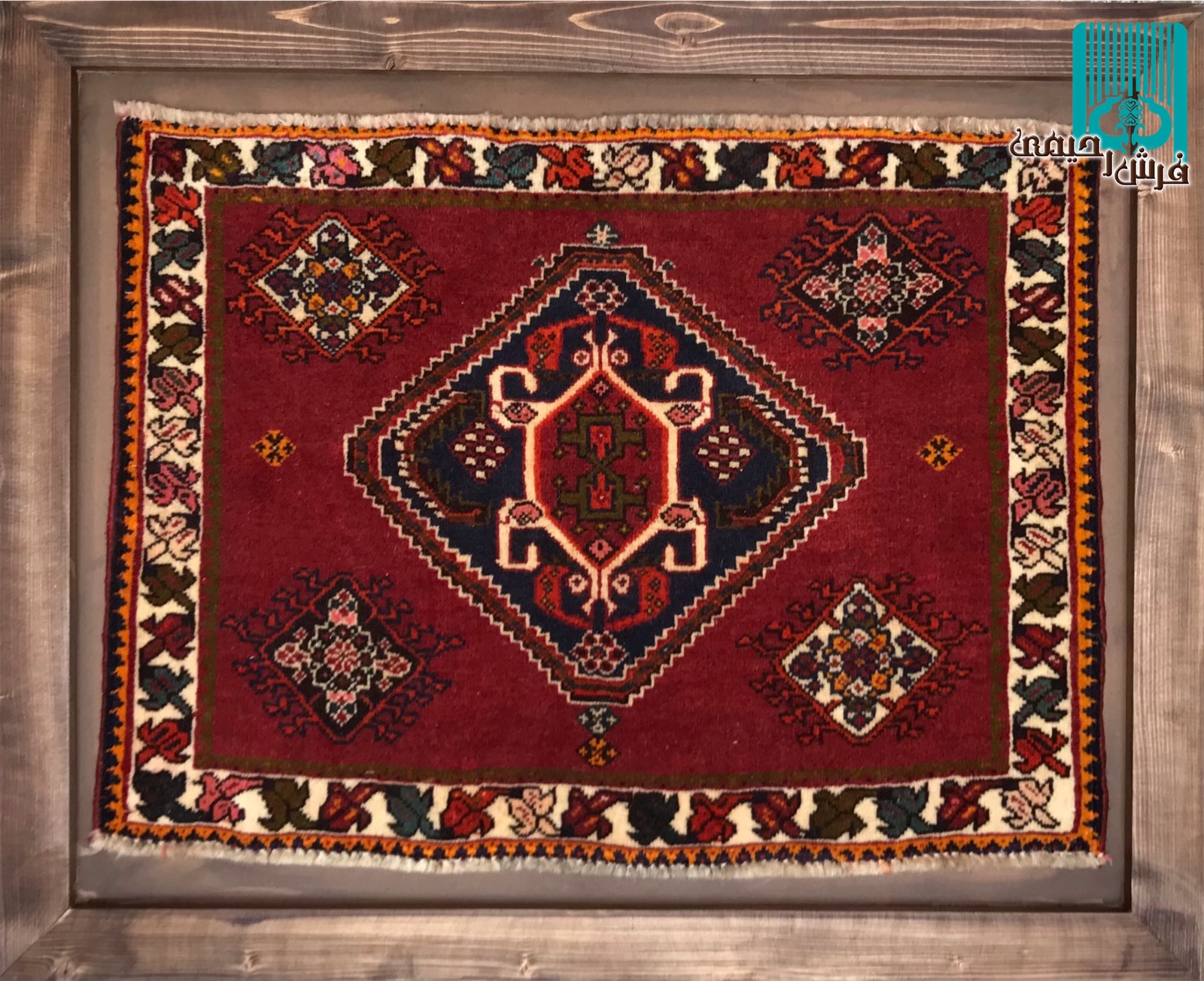 تابلوفرش قشقایی طرح ترنجی