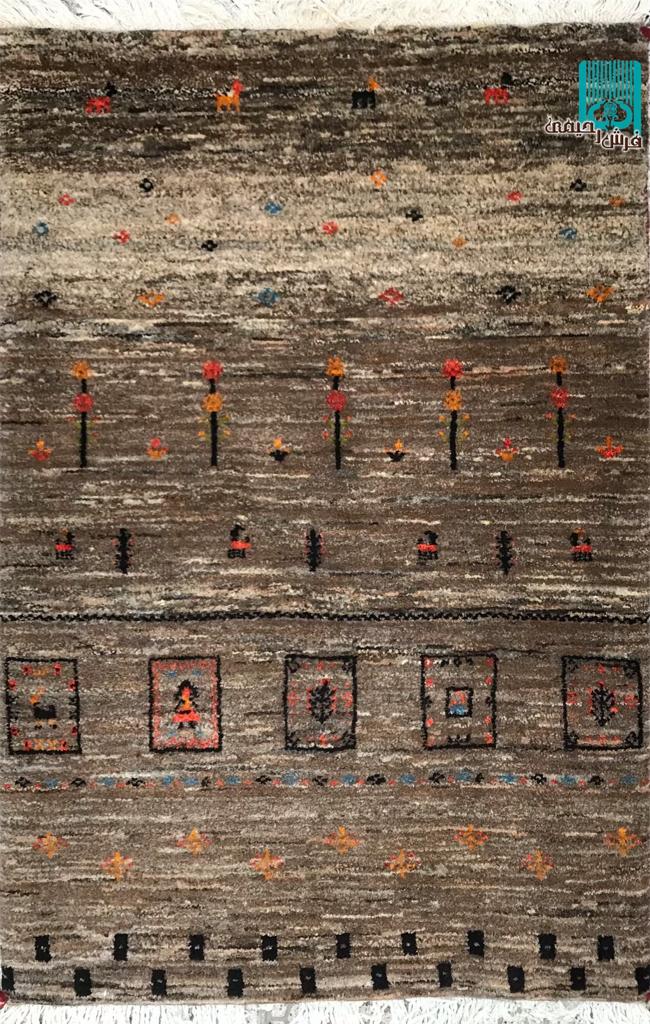 ذرع چارک گبه قشقایی طرح مدرن