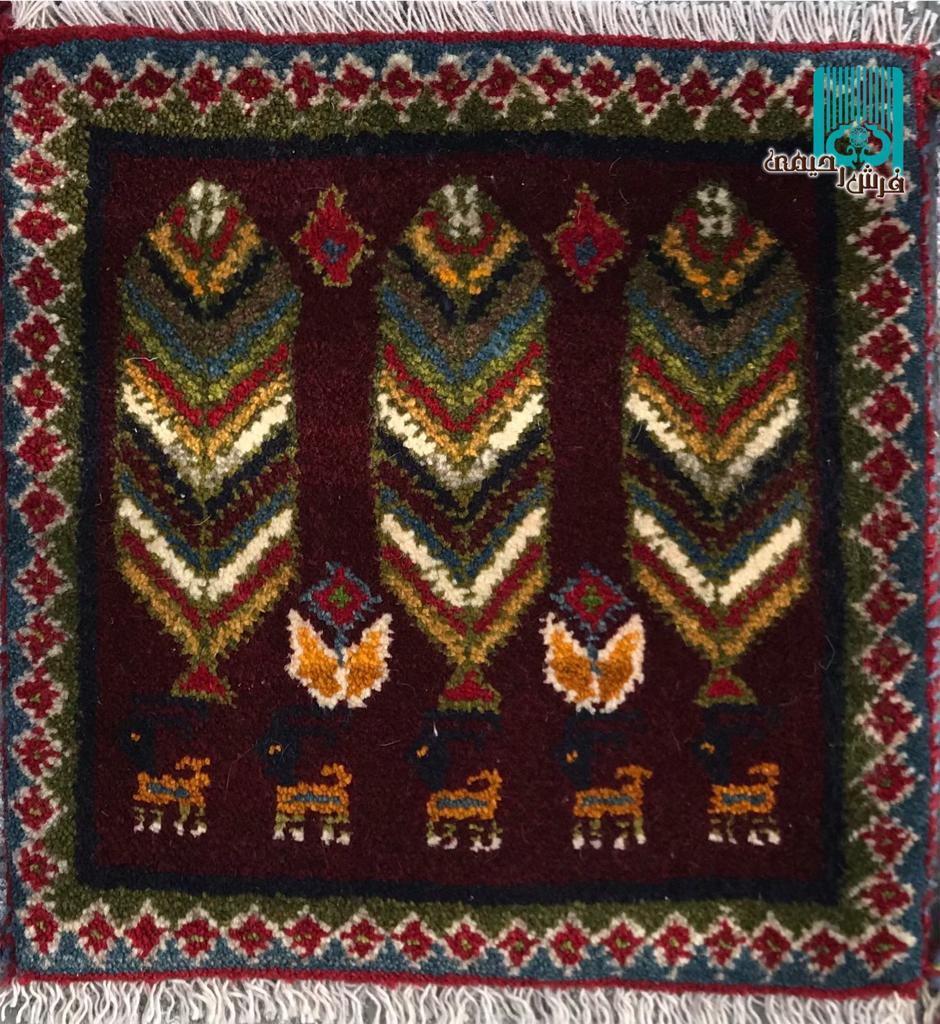 گبه شیراز طرح سه سرو