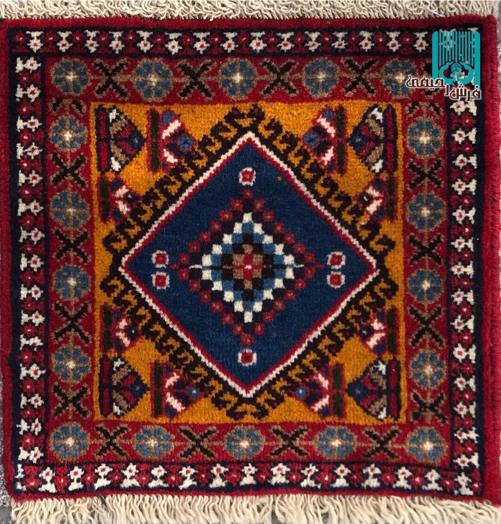 یلمه شیراز طرح حوضی