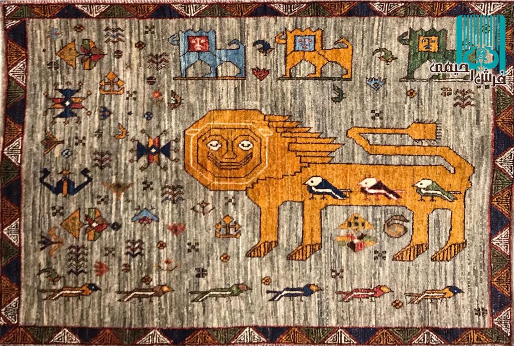 ذرع چارک قشقایی طرح شیرگاه