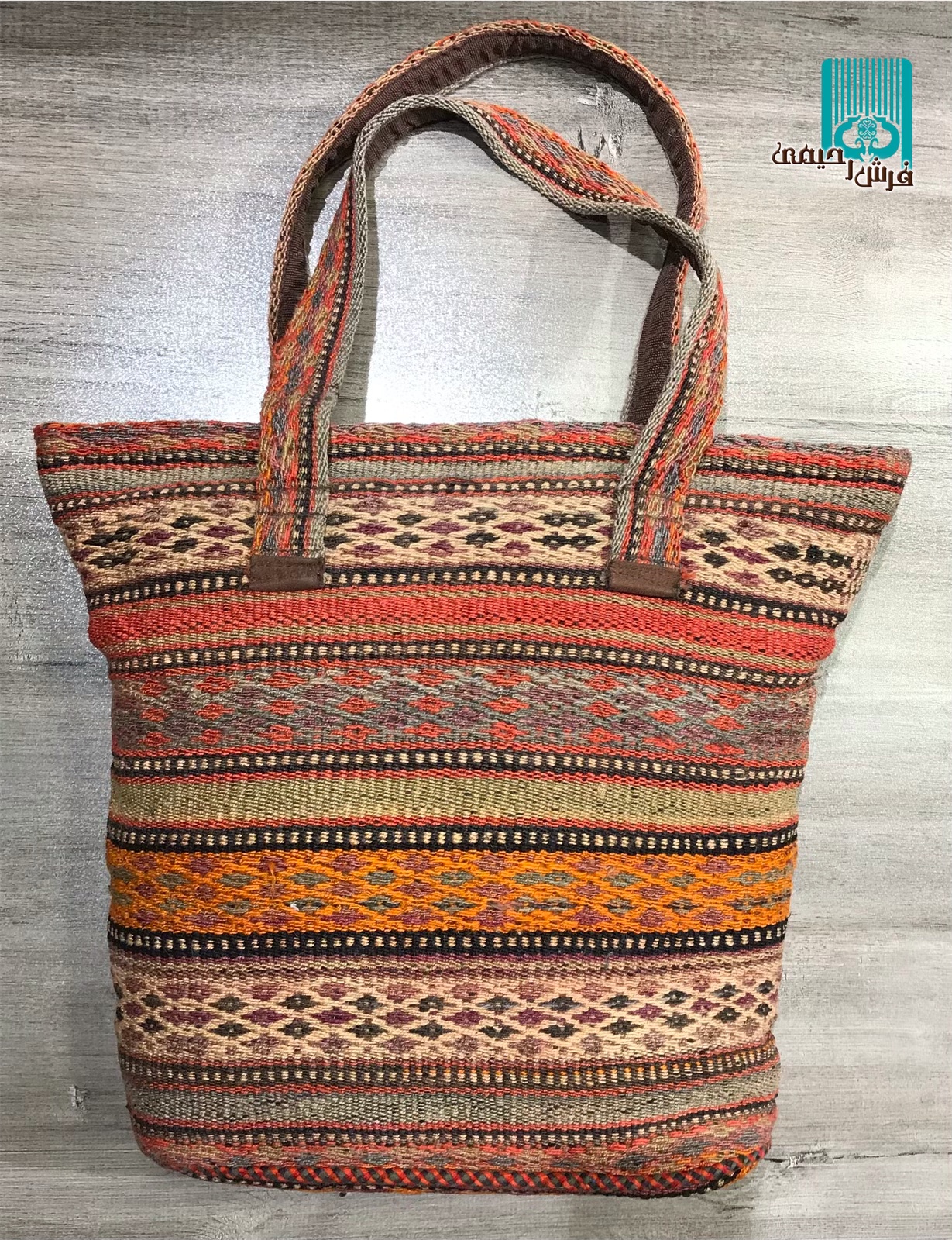 کیف دستی زنانه جاجیم قشقایی