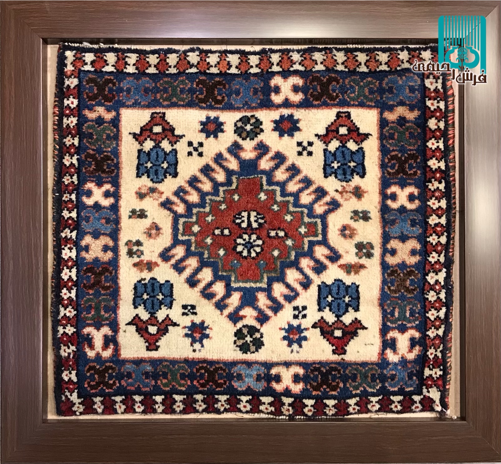 تابلوفرش یلمه طرح حوضی