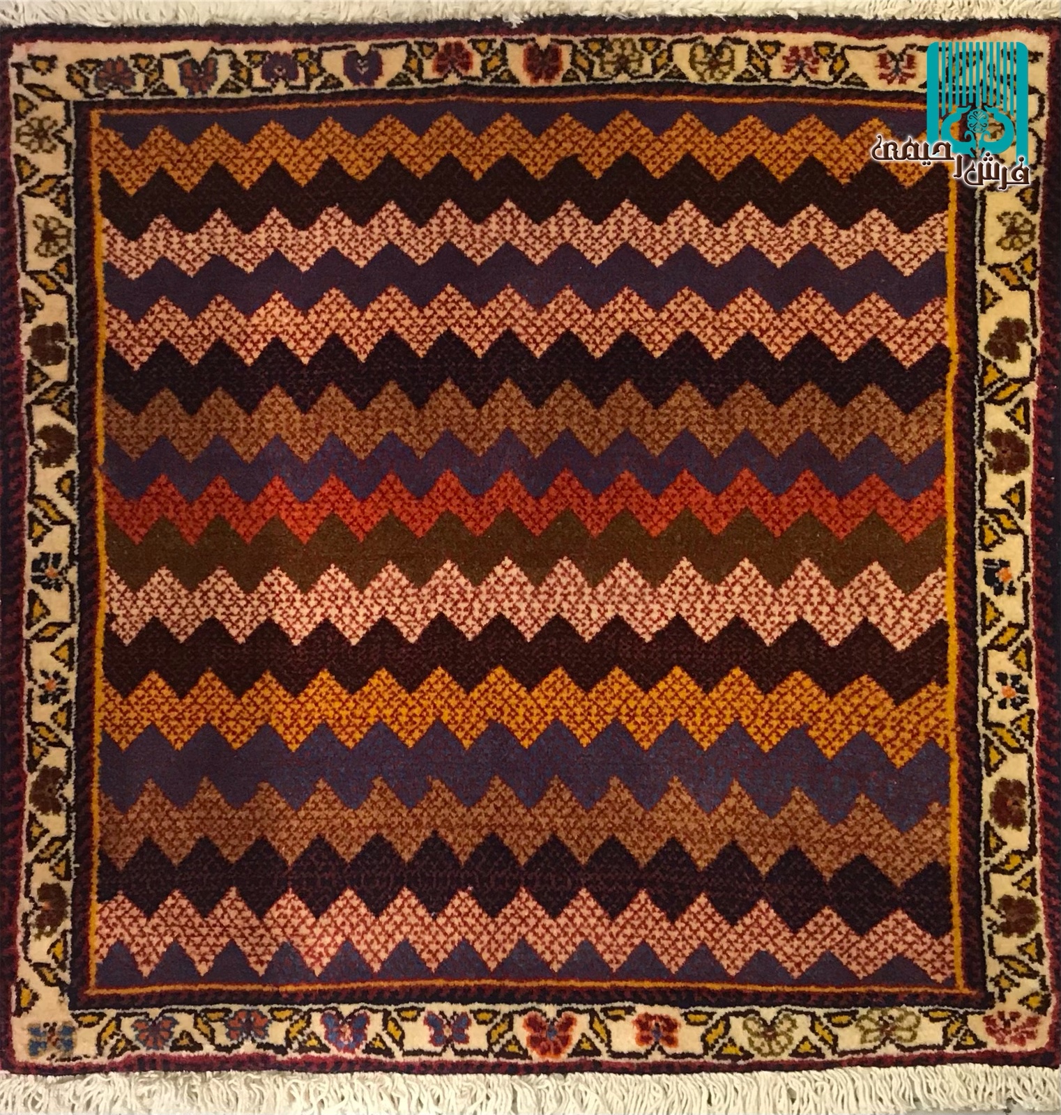 پشتی شیراز طرح محرمات