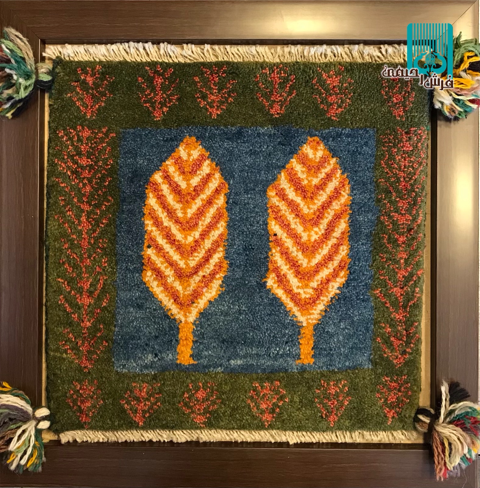 تابلو گبه طرح دو سرو