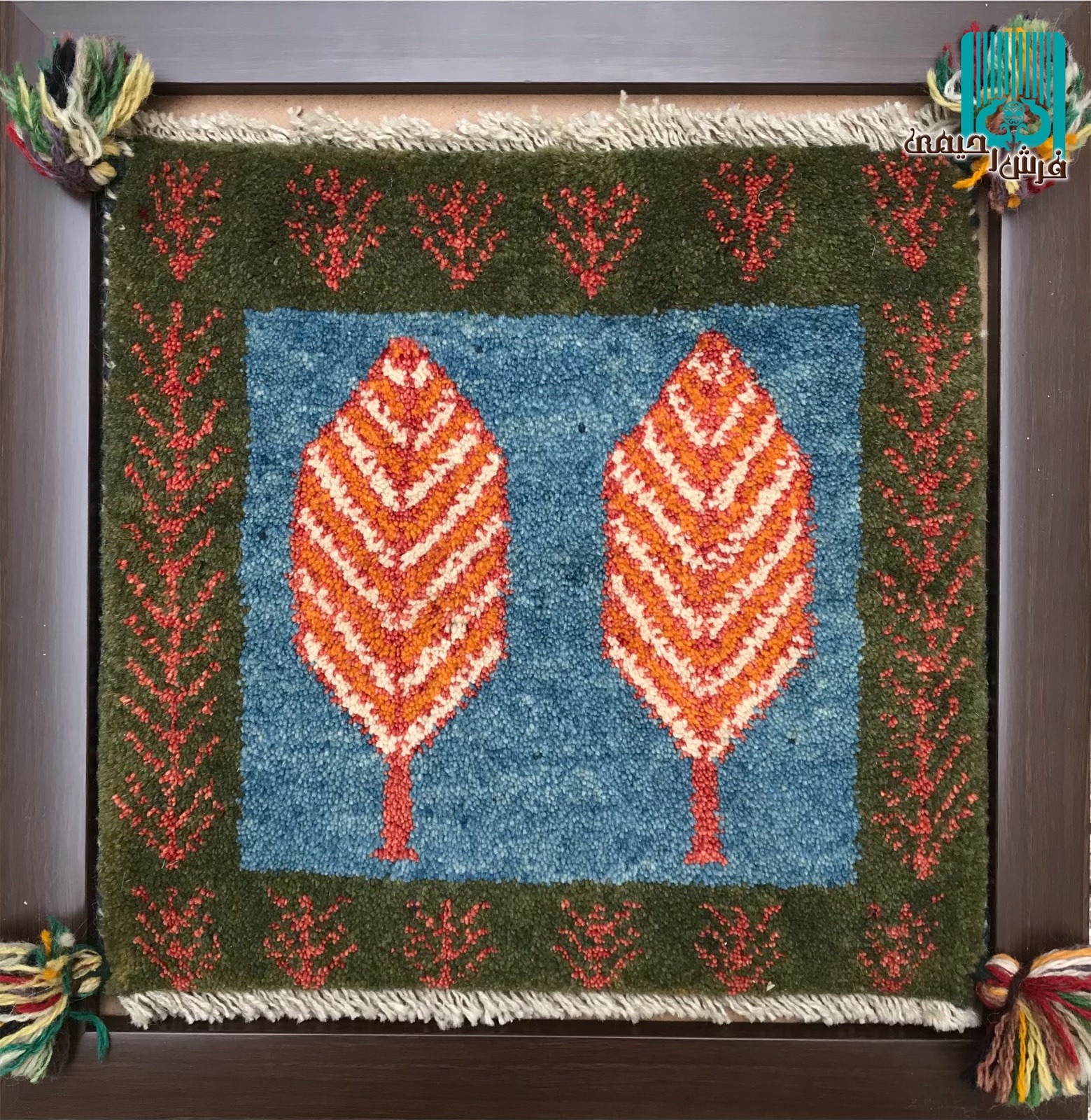 تابلو گبه طرح دو سرو