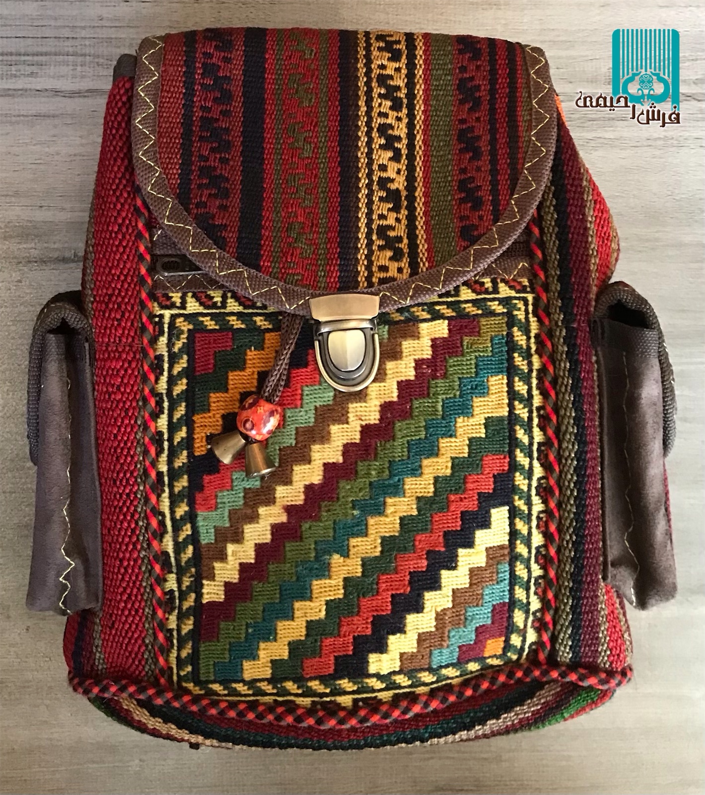 کوله پشتی با رویه گلیم سوزنی سیرجانی