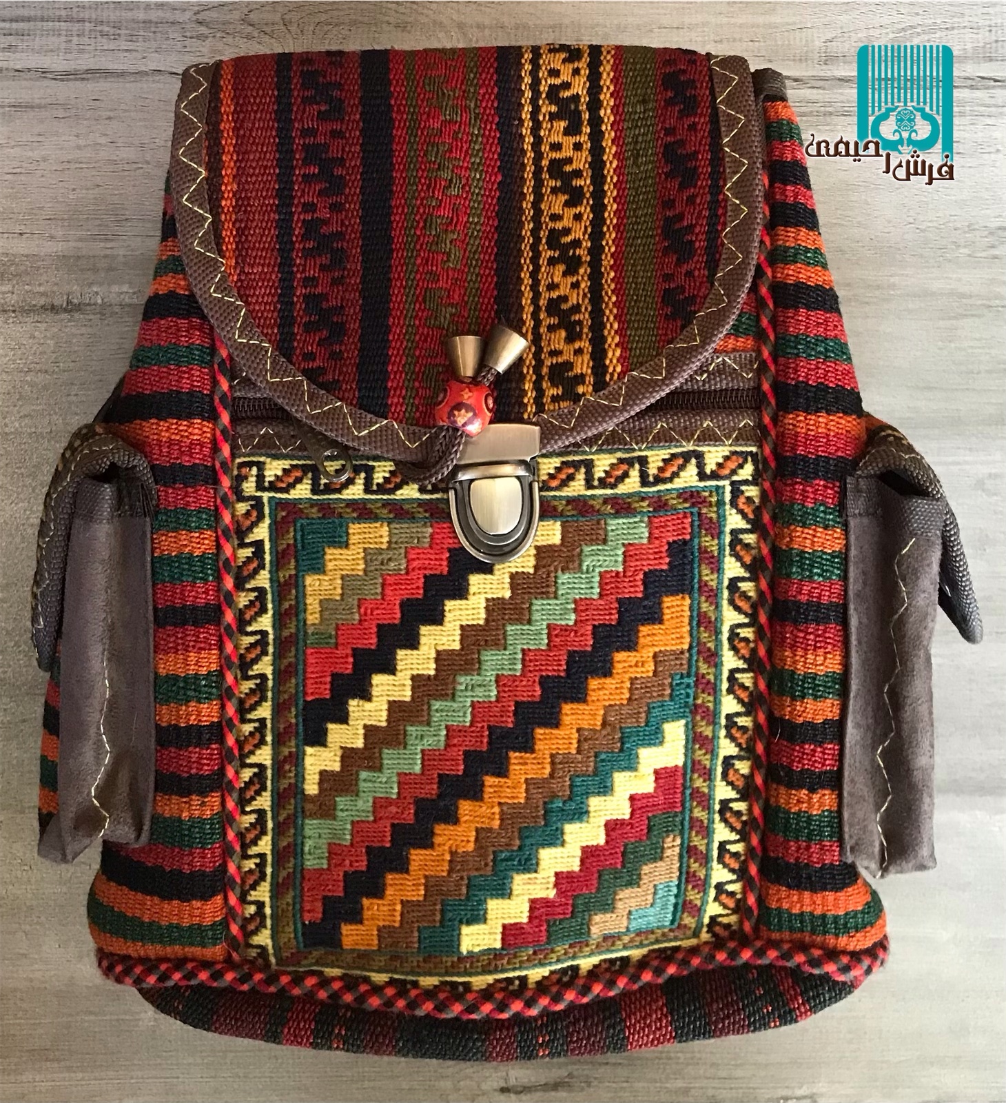 کوله پشتی با رویه گلیم سوزنی سیرجانی
