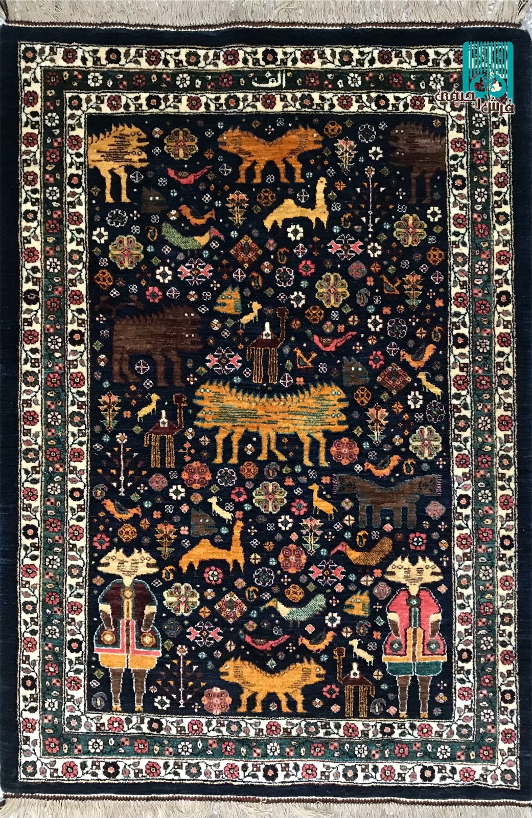 ذرع و نیم قشقایی طرح عرب جنی