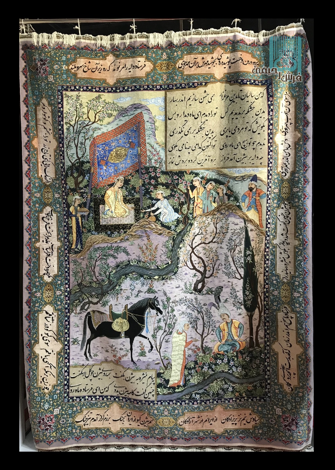 پرده ای منحصربفرد تبریز چله ابریشم ، کف ابریشم طرح بیژن و منیژه