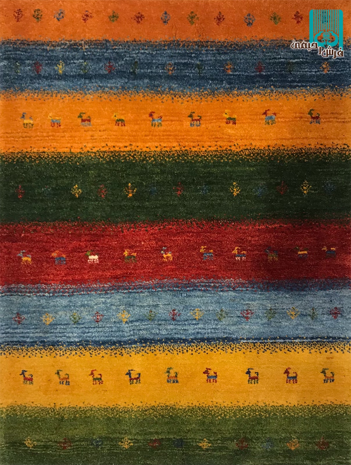 ذرع و نیم گبه شیراز طرح رنگین کمان