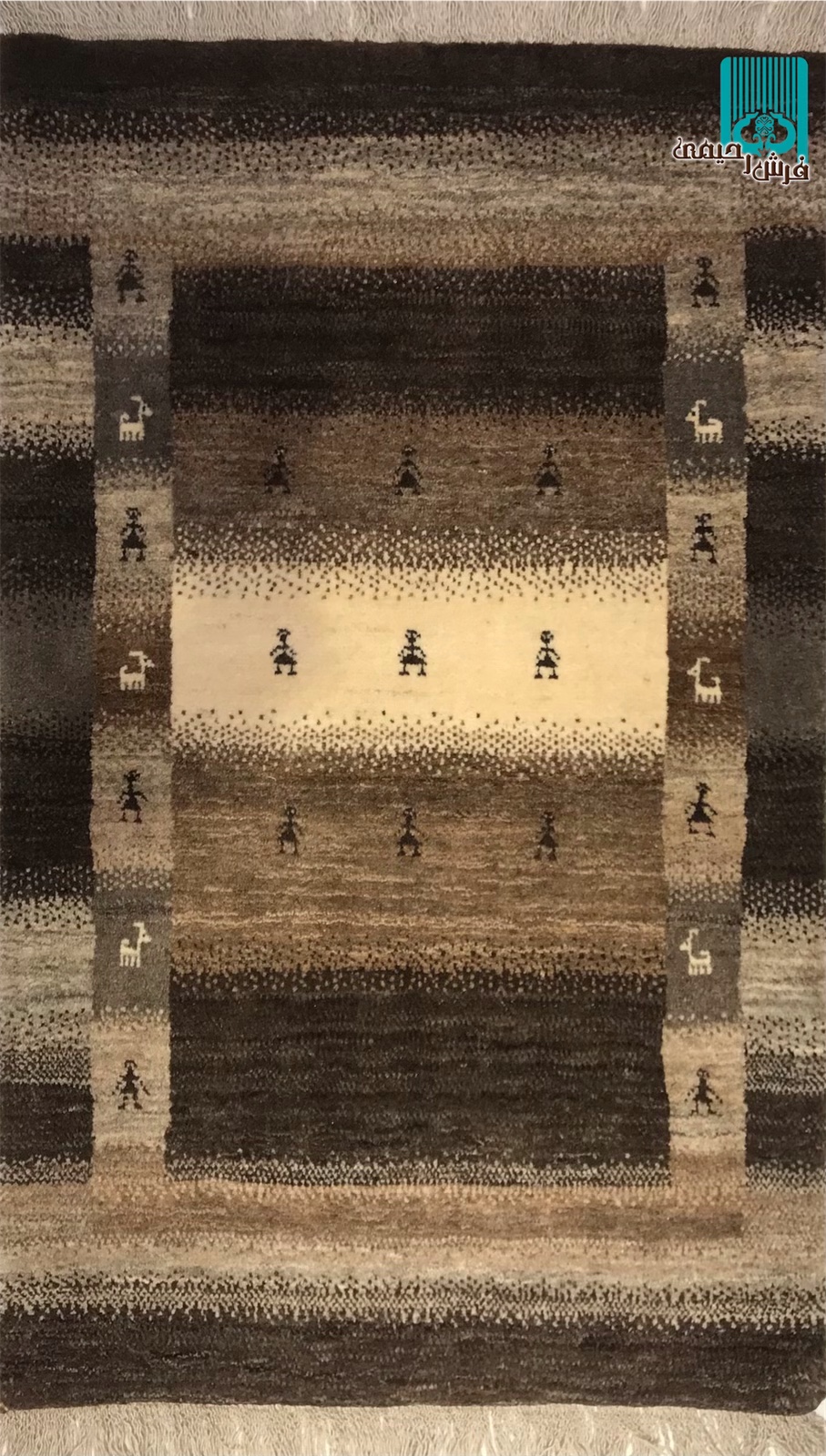 ذرع چارک گبه شیراز طرح مدرن