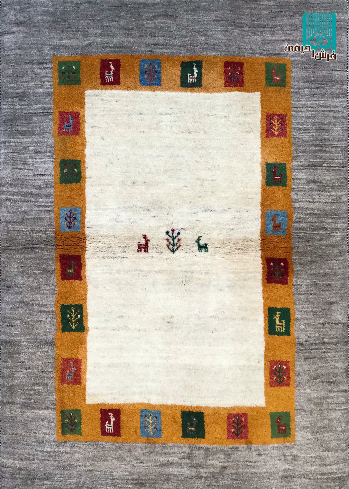 دوذرعی گبه شیراز طرح کف ساده حاشیه خشتی