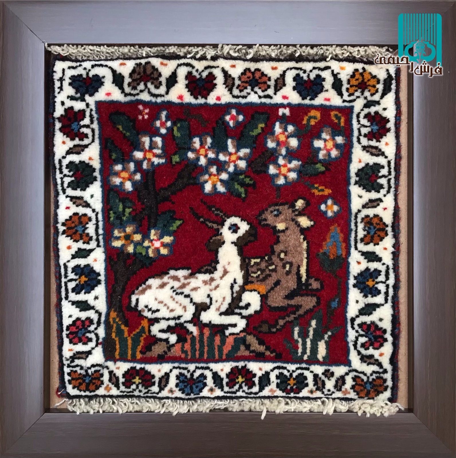 تابلو یلمه شیراز طرح شکارگاه