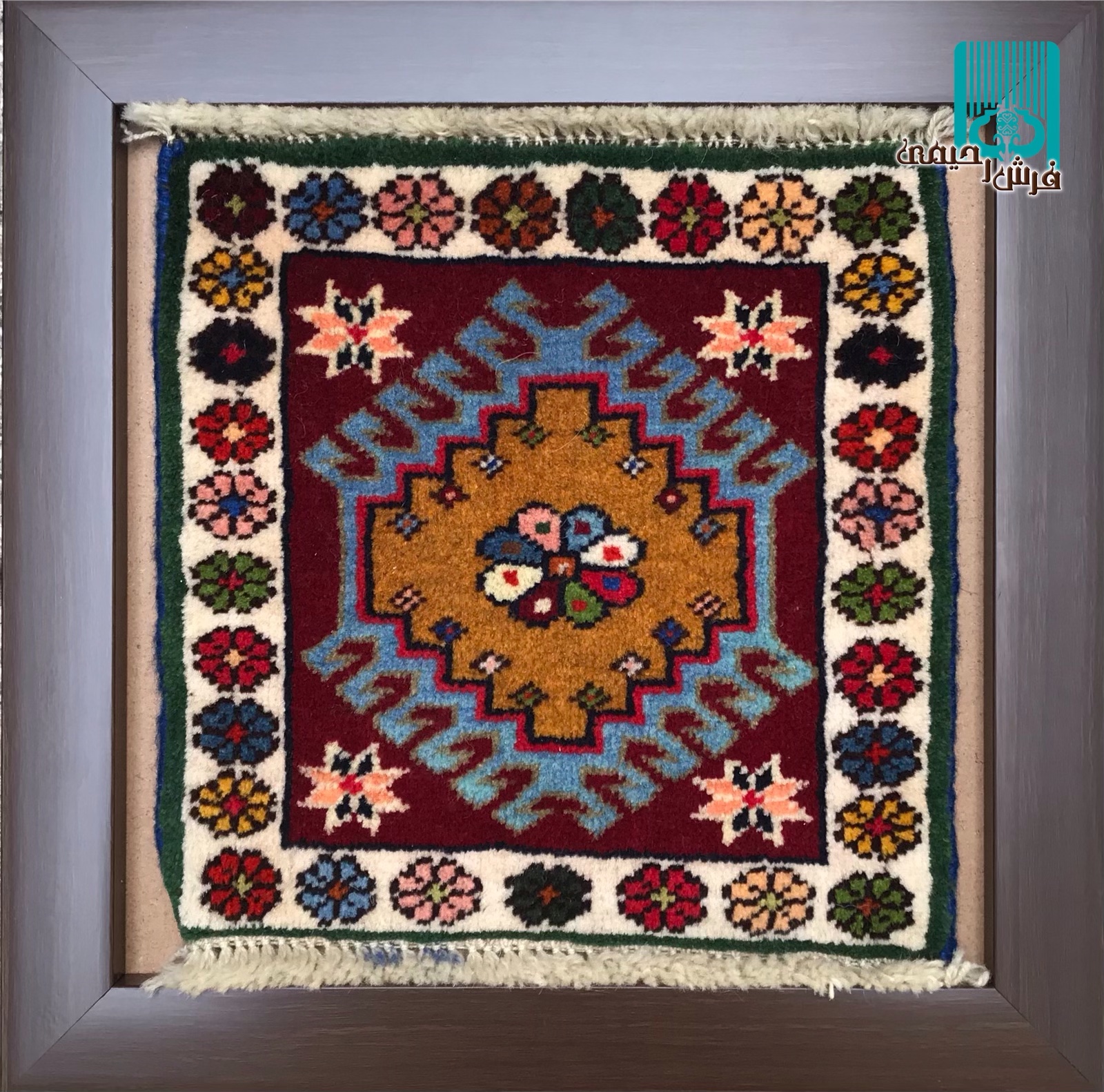 تابلو یلمه شیراز طرح حوضی