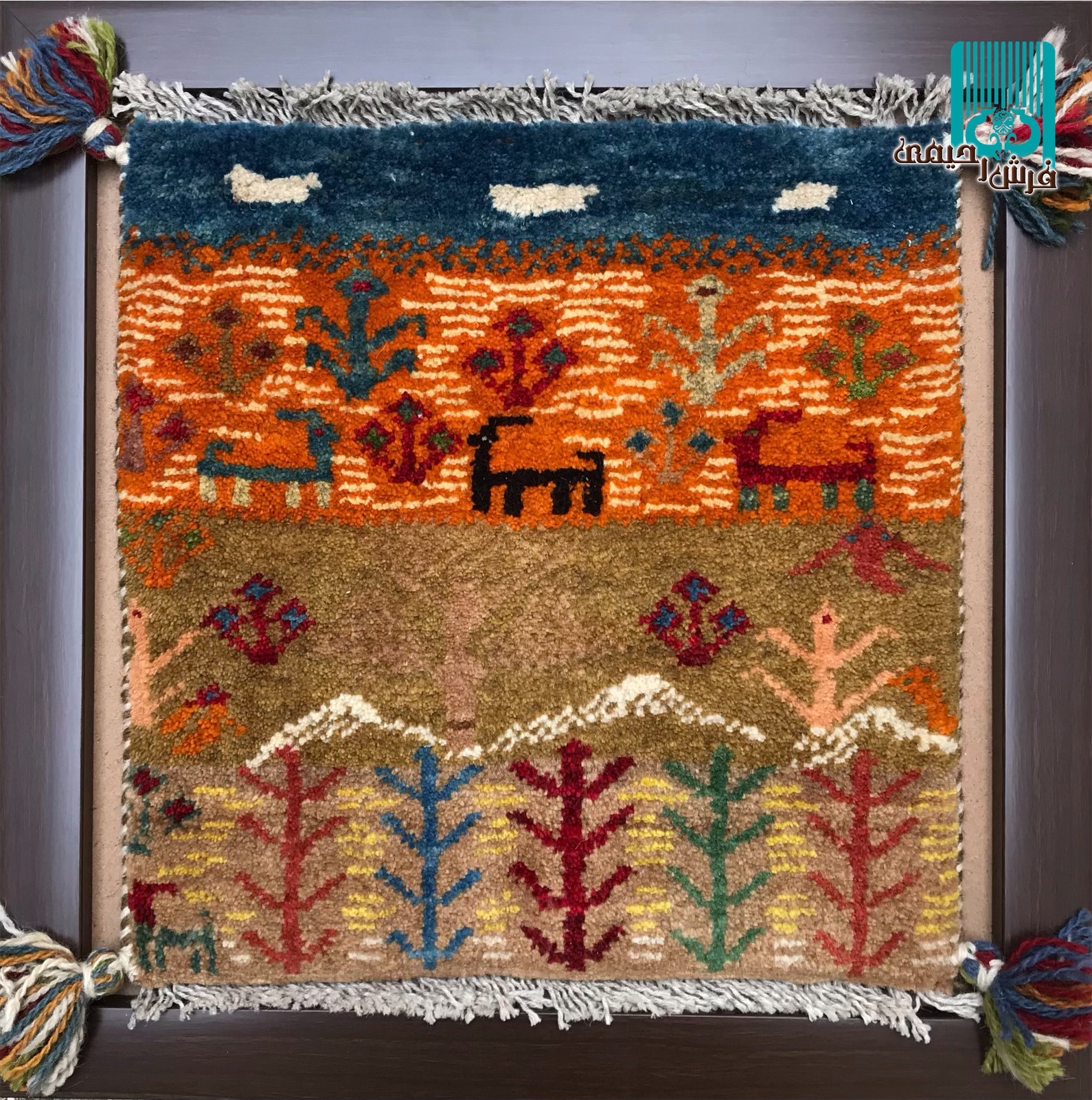 تابلو گبه شیراز طرح چراگاه