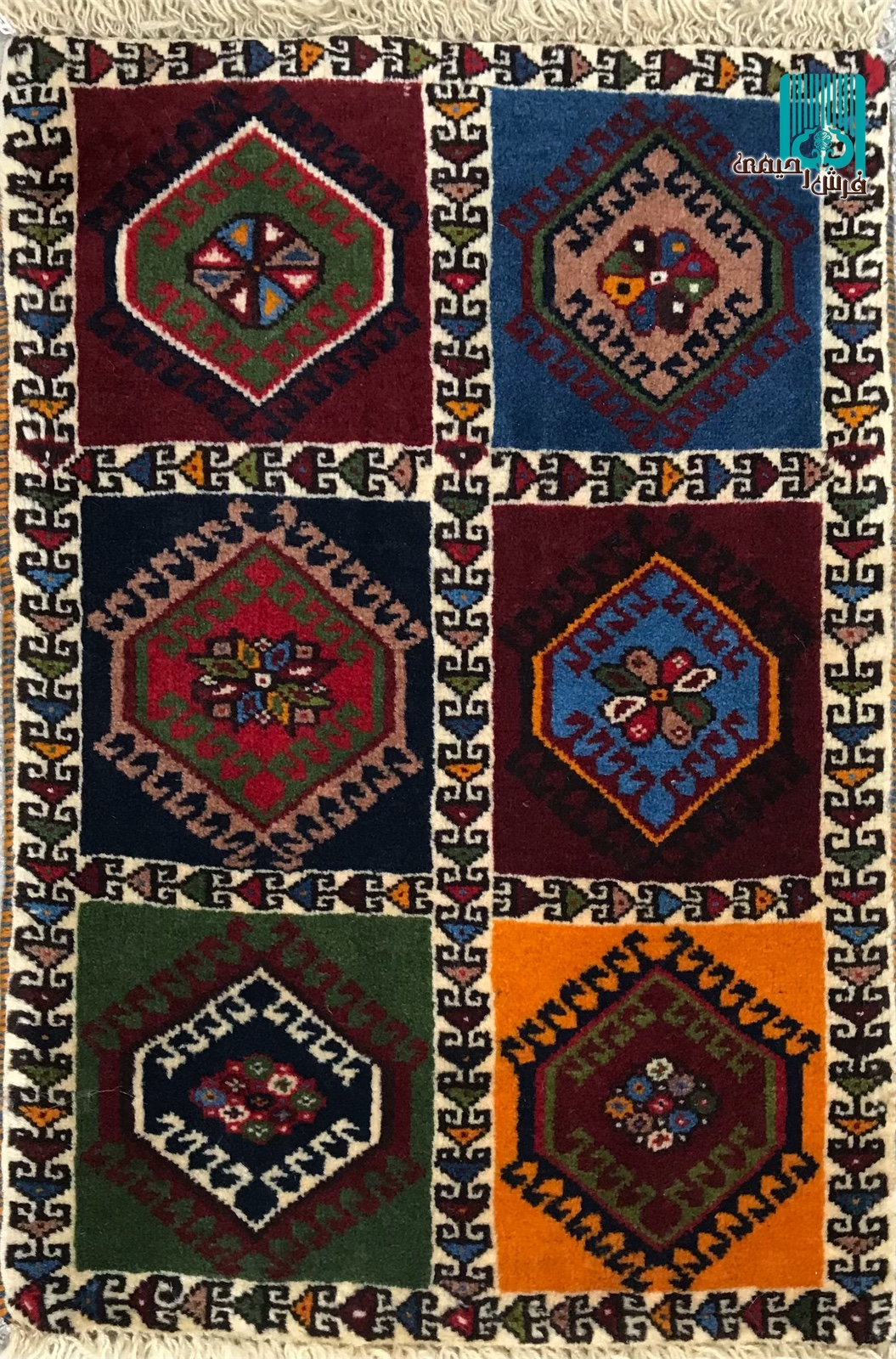 پشتی کوچک یلمه طرح حوضی بندی